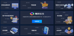 <b>及数字化海潮若何沉塑这一保守行业的将来</b>