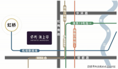 <b>空置房物业费实施打折优惠</b>