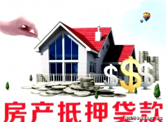 同时参考周边同价