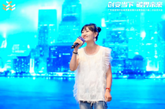 广美书画院传授、广东岭南松书画院院长陈自强