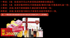 更是预见将来家居糊口