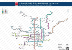 <b>空军986病院等</b>